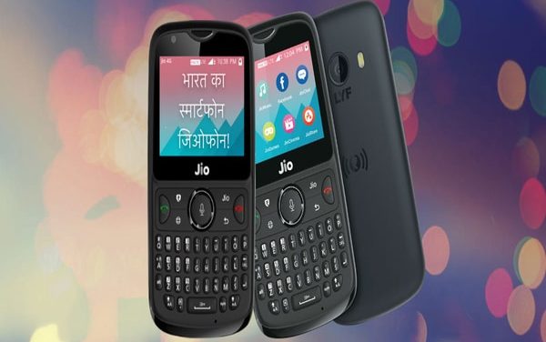 Reliance JIO Diwali Special Offer: How To Get A Jio-Phone in Rs. 699